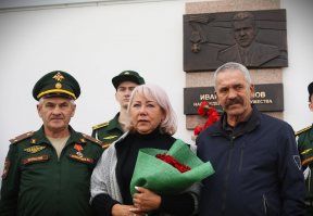 Участника боевых действий в Чечне и в СВО Ивана Балаханова увековечили в Иркутске