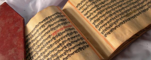 Cambridge Indian scholar solved the grammatical riddle of Sanskrit