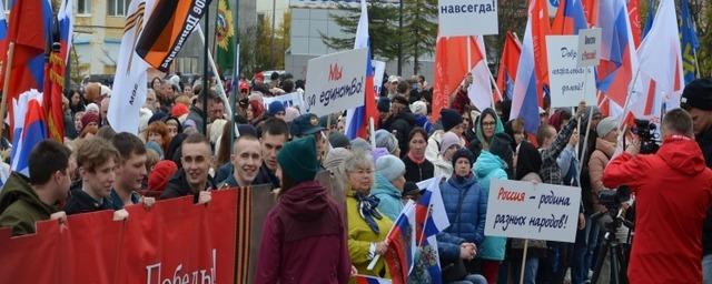 В Магадане состоялся митинг в поддержку вхождения территорий в состав РФ