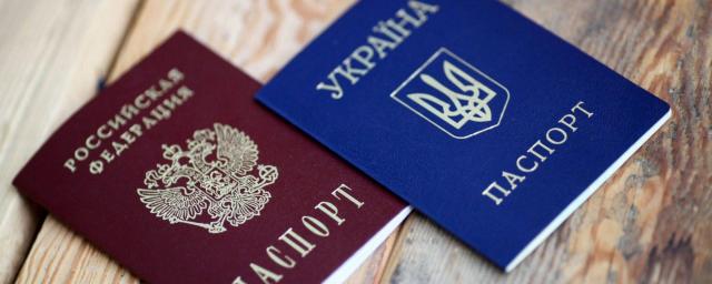 Президент РФ подписал закон о прекращении украинского гражданства со дня подачи заявления в МВД