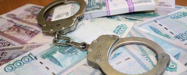 Мошенница выманила у пенсионера 30 тысяч рублей в Димитрограде