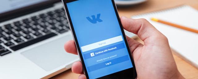 На страницах умерших пользователей «ВКонтакте» появятся особые отметки