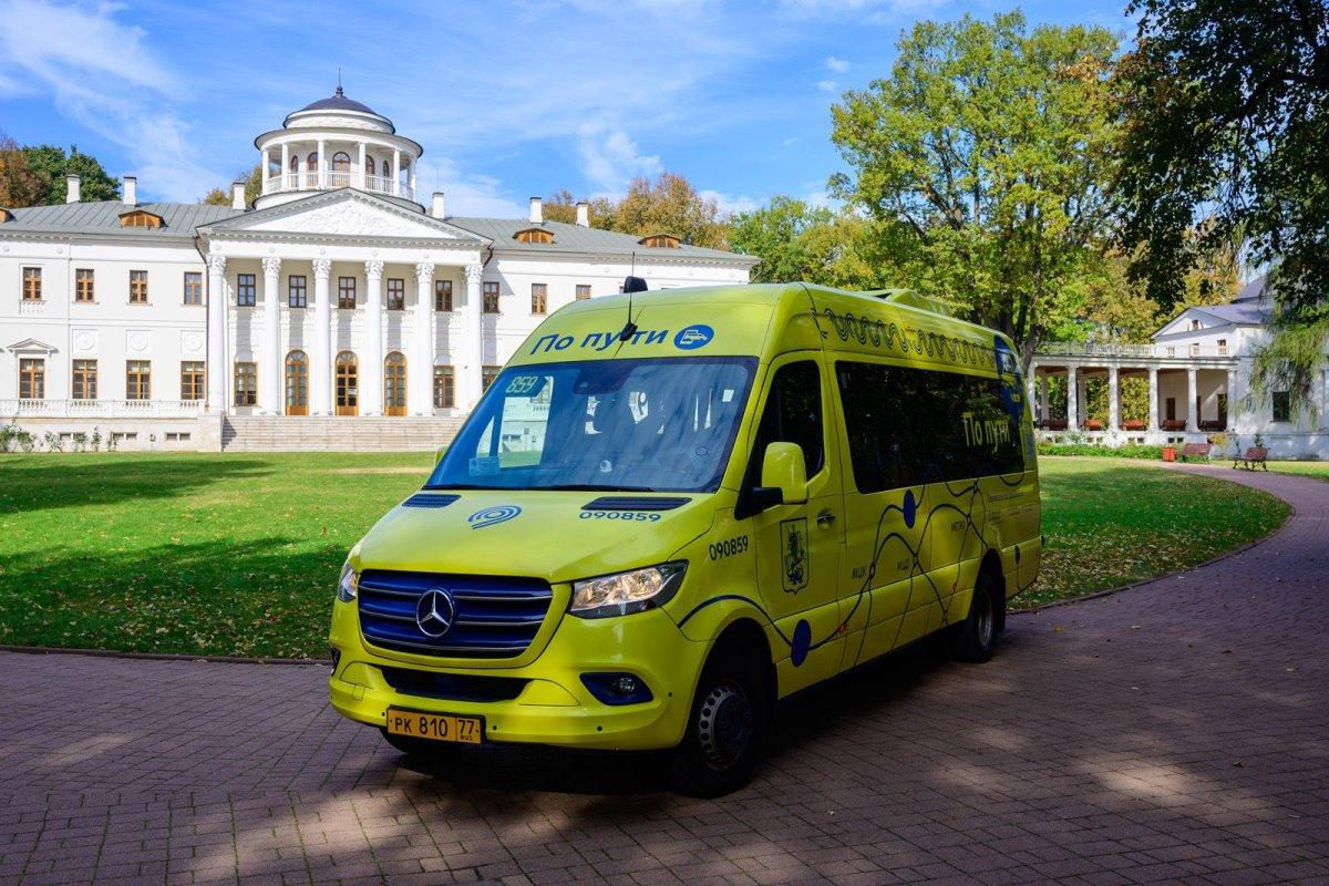 Более 220 тысяч раз пассажиры Москвы воспользовались сервисом «По пути» с начала года