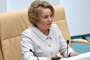 Матвиенко поздравила жителей Поморья и обратила внимание на развитие региона