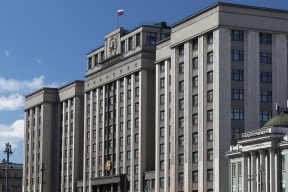 В Госдуме предложили сделать день Октябрьской революции выходным днем