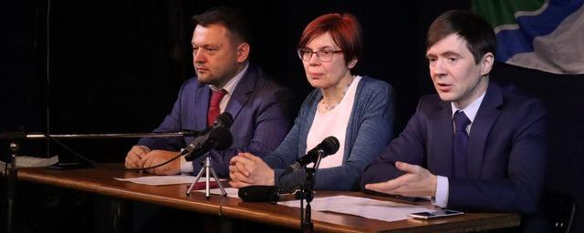 Перед выборами в горсовет новосибирские политики создали коалицию