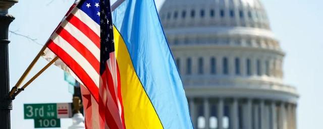 США хотят направить на нужды Украины изъятые у России активы
