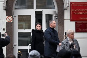 Блиновская пользовалась системой «Клиент-Банк», чтобы не платить налоги и обналичивать деньги