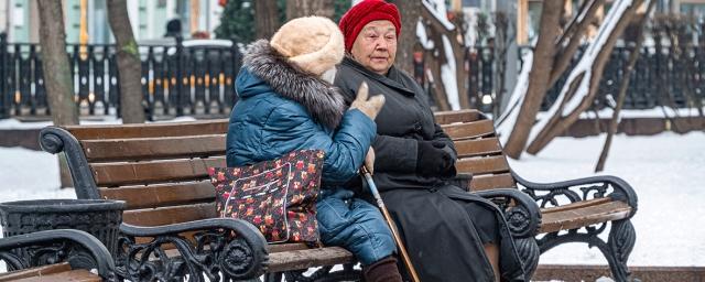 Более 1,6 млн московских пенсионеров получили выплату из-за карантина
