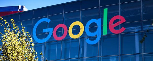 Суд в Москве оштрафовал компанию Google на 4 млрд рублей за неуплату антимонопольного штрафа