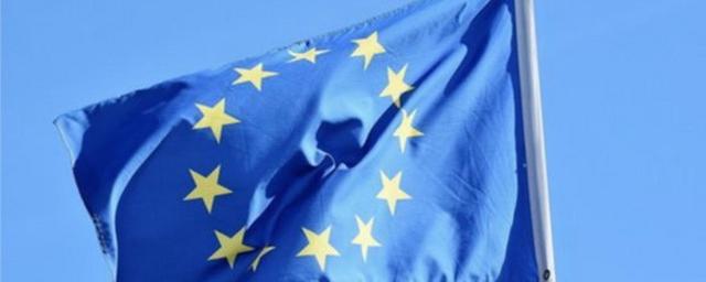 МИД Франции: Процесс вступления Украины в ЕС может занять 15-20 лет
