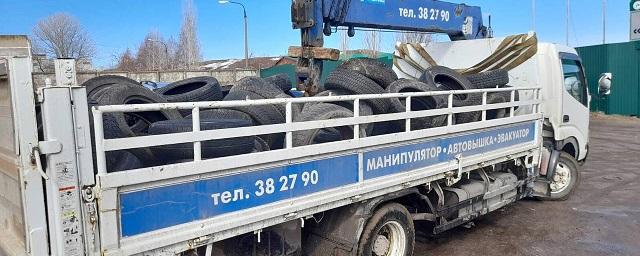 760 кг шин с гостевых парковок убрано в Калининском районе Чебоксар