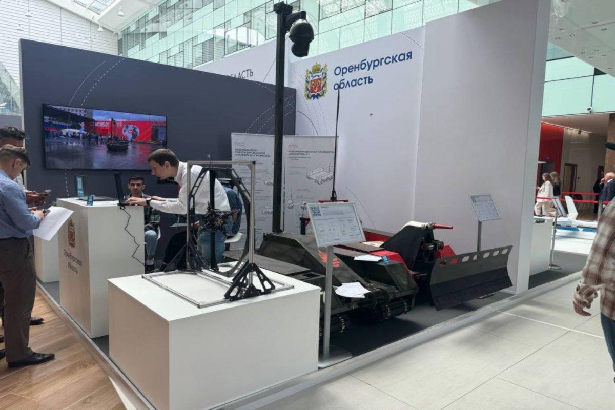 Оренбуржцы приняли участие в выставке беспилотных авиационных и роботизированных систем