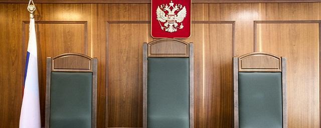 В Омске мобилизованного осудили на шесть лет за угрозу убийством и нападение
