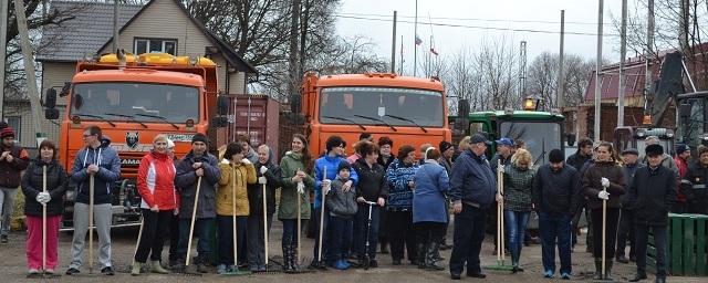 В Рузском округе на субботник вышли около трех тысяч человек