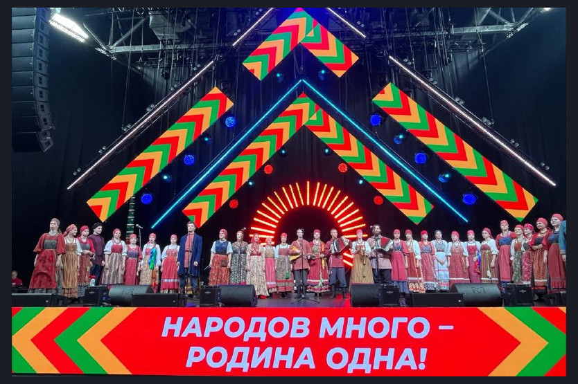Новосибирская область отмечает День народного единства масштабной праздничной программой из более чем 7000 мероприятий