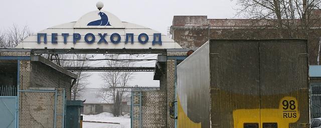 Снос зданий завода «Петрохолод» в Петербурге признали законным