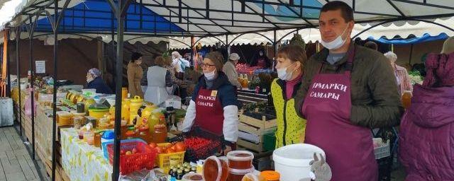 В Самаре в этом году организуют пять ярмарок