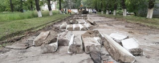 На территории бывшего городка ИВВАИУ в Иркутске начался ремонт дворов