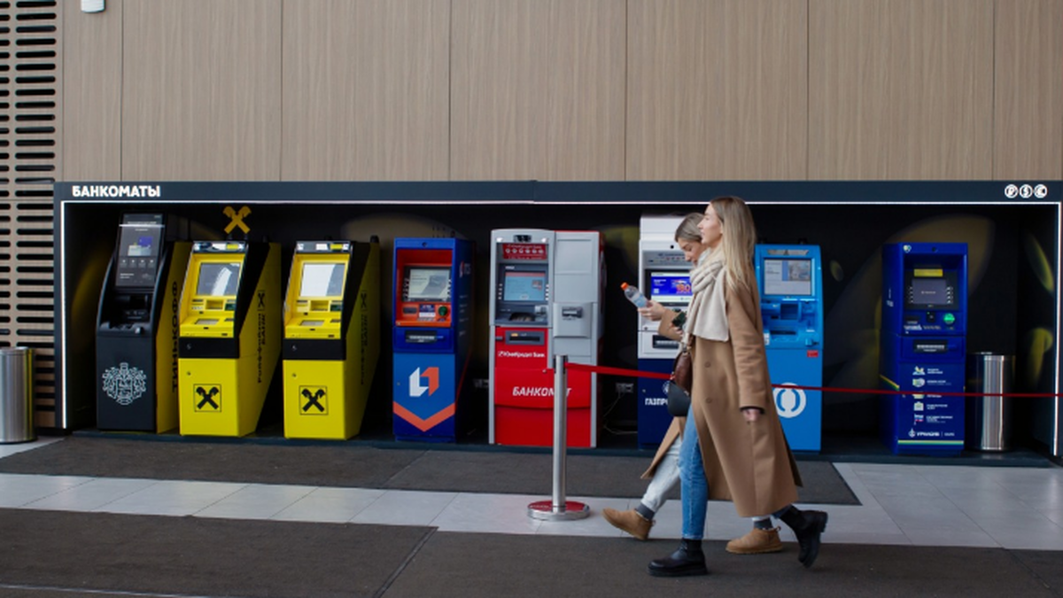 Стало известно, почему банки могут отказаться от начисления кешбэка