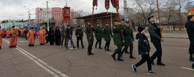 Крестный ход в самаре 4 ноября. Крестный ход в Чите сегодня.