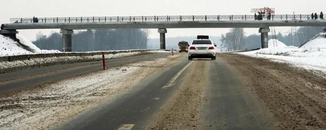 На строительство Северного обхода Калуги построят 14,5 млрд рублей