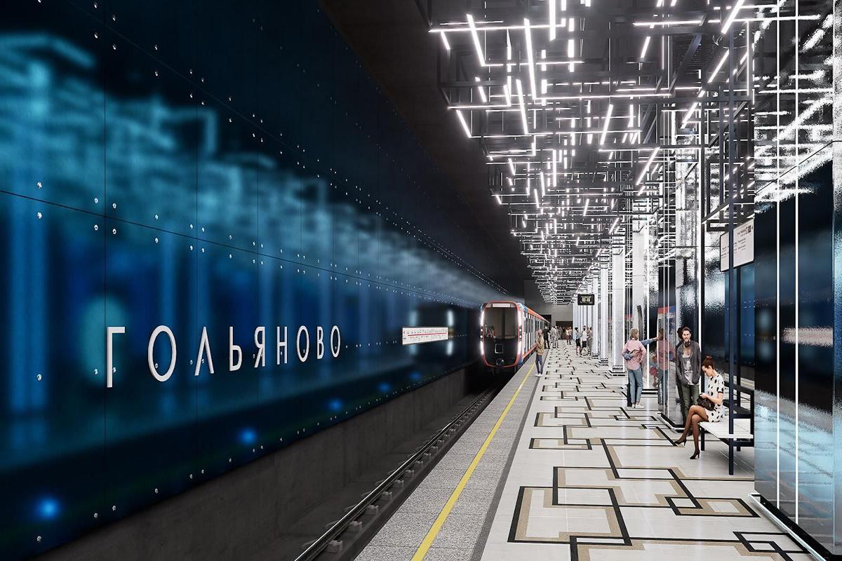 На строящейся станции «Гольяново» московской подземки создадут космическую атмосферу