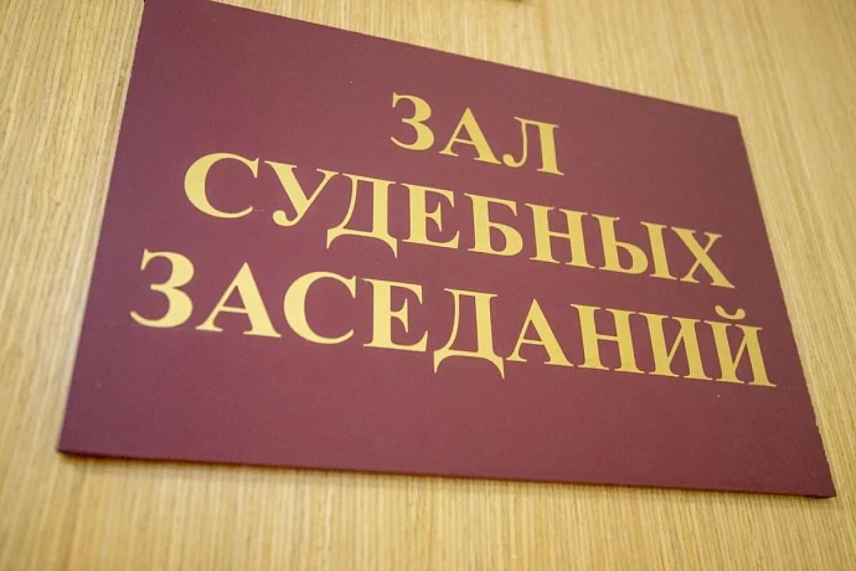 Трижды судимая мошенница из Тулы захотела отправиться на СВО