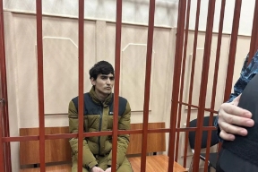 Фигурант дела о теракте в «Крокусе» Курбонов обеспечивал террористов деньгами