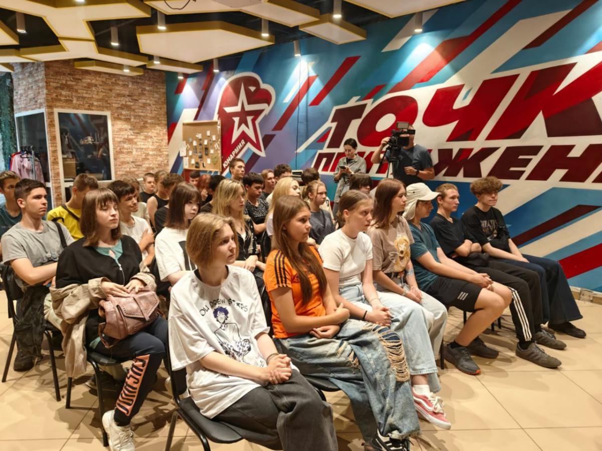 В Молодёжном центре «Точка притяжения» Городского округа Пушкинский прошла информационно-просветительская встреча для подростков