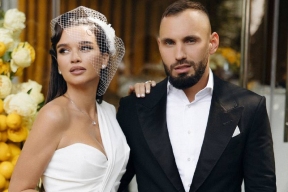 Ксения Бородина и Николай Сердюков сыграли свадьбу