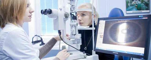 В Белгороде открылся региональный офтальмологический центр