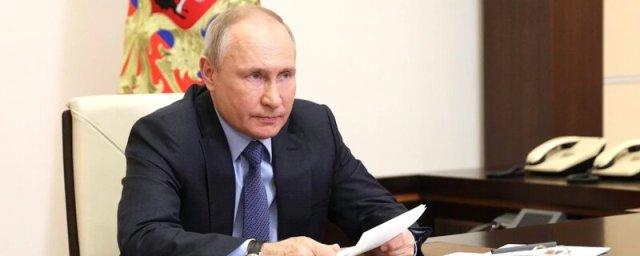 Владимир Путин подписал закон о государственной тайне в оборонной сфере