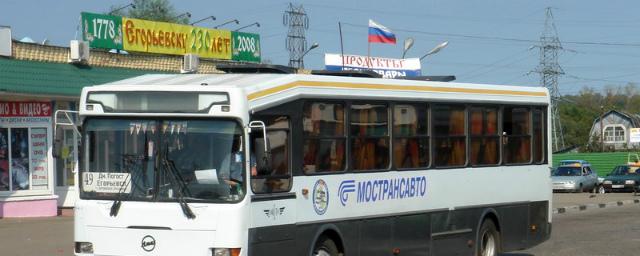 В Егорьевске стабилизируется работа общественного транспорта