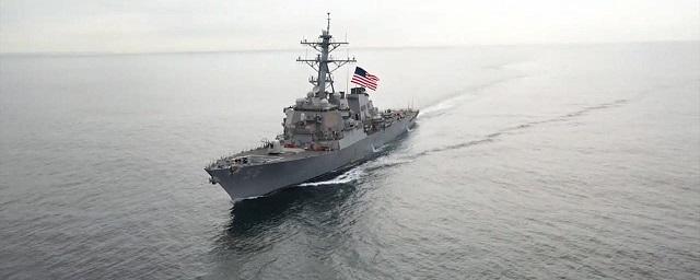 Видео: ВМС США отвергли нарушение границы России эсминцем «Джон Маккейн»