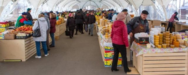 В Ульяновской области состоялась сельскохозяйственная ярмарка