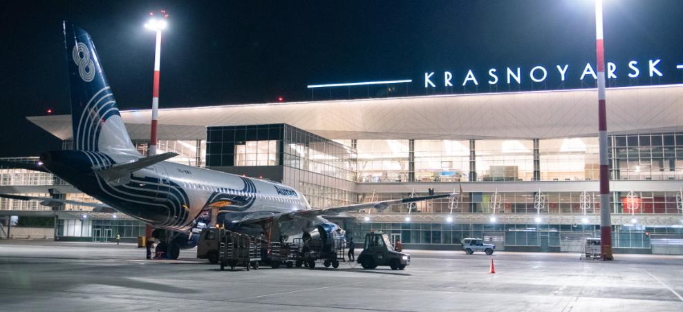 АК «Аврора» объявила о старте продаж билетов из Южно-Сахалинска в Красноярск