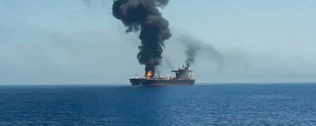 Помпео: Иран причастен к атаке на танкеры в Оманском заливе