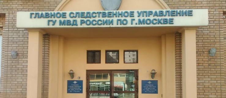 Следователи МВД завершили допрос Собчак по делу о ДТП в Сочи