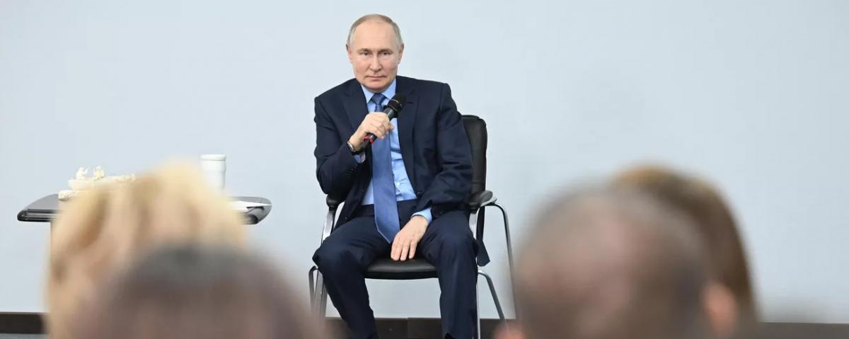 Путин предложил ввести выплаты на погашение ипотеки в некоторых регионах Дальнего Востока