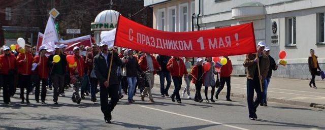 В Крыму 1 мая профсоюзы проведут демонстрацию