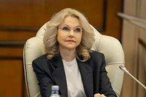 «Мне было неловко»: Голикова рассказала, как Путин заставил её чувствовать себя не в своей тарелке