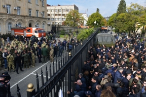 Abkhazian parliament postpones ratification of investment agreement with Russia