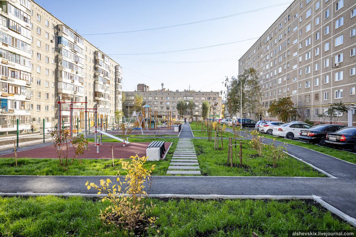 Жители Свердловской области смогут ужесточить контроль качества услуг, предоставляемых УК