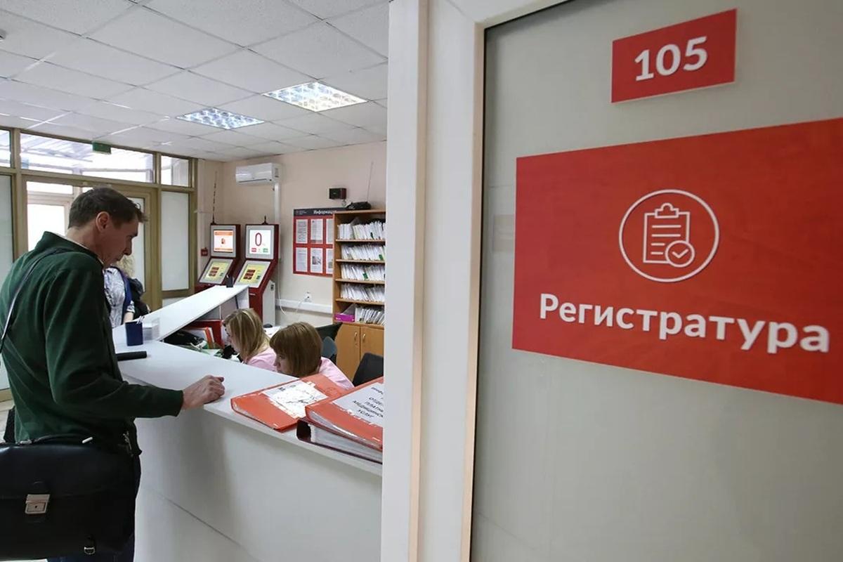 Fraudsters are deceiving pensioners by posing as doctors from a clinic.