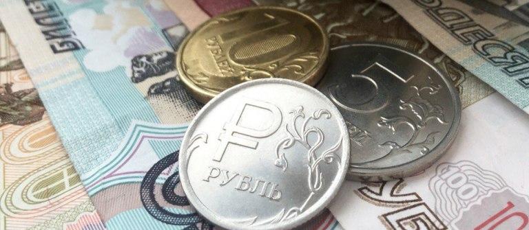 Банк России укрепил курс рубля на 2-3 апреля