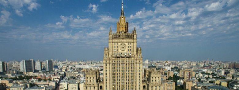 МИД РФ вызвал посла Норвегии в Москве, чтобы заявить о недопустимости преследования россиян