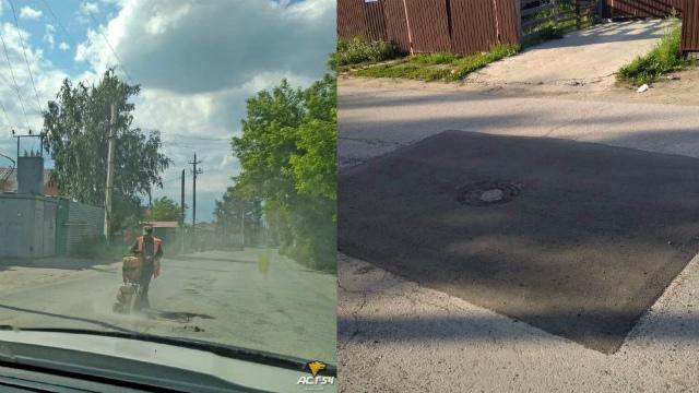 Не дождалась помощи: новосибирцы сами отремонтировали разбитую дорогу