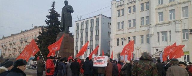 В Иванове прошел митинг сторонников Компартии