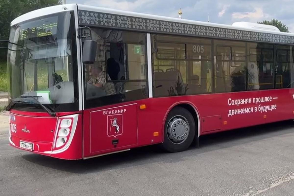 Во Владимирской области обновят автобусный парк на полмиллиарда рублей